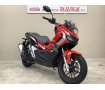 ＡＤＶ１５０■２０２０年モデル・ＫＦ３８型・ノーマル車■