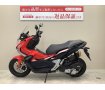 ＡＤＶ１５０■２０２０年モデル・ＫＦ３８型・ノーマル車■