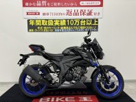 GSX-S125