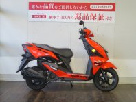 アヴェニス125