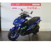 AEROX155★低回転から高回転までスムーズな加速を実現したNMAXの兄弟車！★！!