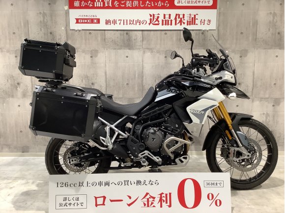 タイガー900ラリープロ　フルパニア　ナックルガード装備！!