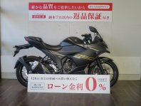 ジクサー250SF