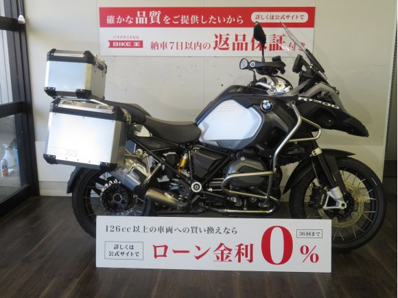 R1200GS Adventure☆言わずと知れたBMWの最強ツアラー！☆！!