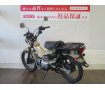 CT125★いまの時代の多様なライフスタイルに馴染む人気レジャーバイク！★！!