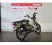 CT125★いまの時代の多様なライフスタイルに馴染む人気レジャーバイク！★！!