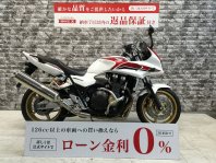 CB1300スーパーボルドール