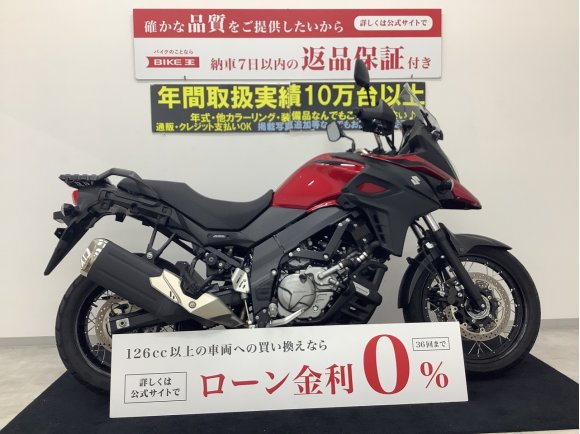 V-Strom 650XT　フルノーマル・2019年モデル　DR750Sから引き継いだ伝統の嘴型のカウルが特徴のアドベンチャー！!