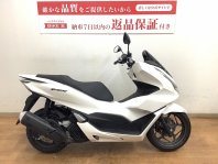 PCX