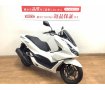 PCX125　2023年モデル　フルノーマル