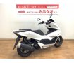 PCX125　2023年モデル　フルノーマル