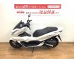 PCX125　2023年モデル　フルノーマル