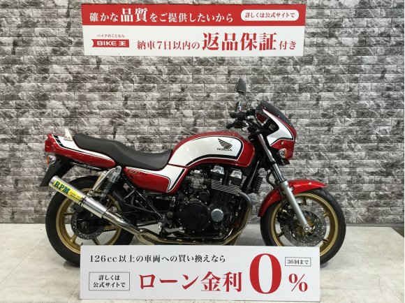 CB750　RPM管フルエキ　2005年モデル