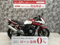 CB400スーパーボルドール