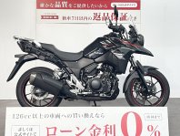 V-ストローム250