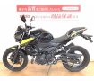 Z250 ABS　2022年モデル　フルノーマル　250ストリートファイター！!