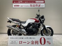 CB400スーパーフォア