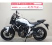 MT-07　ABS　ワンオーナー/2014年モデル/エンジンスライダー/MRA製スモークスクリーン