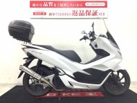 PCX