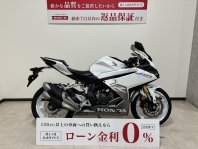 CBR250RR