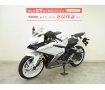 CBR250RR ABS　2023年モデル／フルノーマル／トラクションコントロール標準装備／42PS