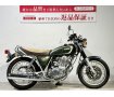 ＳＲ４００　２０１３年モデル　３５ｔｈアニバーサリーエディション！!