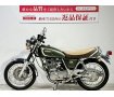 ＳＲ４００　２０１３年モデル　３５ｔｈアニバーサリーエディション！!