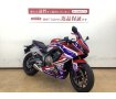 CBR600R！ﾊﾞｯｸｽﾃｯﾌﾟ等細かなｶｽﾀﾑ入ってます!