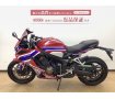 CBR600R！ﾊﾞｯｸｽﾃｯﾌﾟ等細かなｶｽﾀﾑ入ってます!