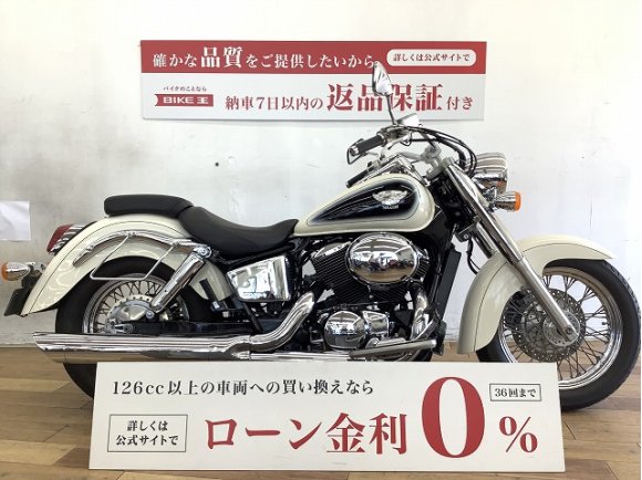 シャドウ４００★☆希少な絶版車入荷！☆★！!