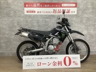 KLX250