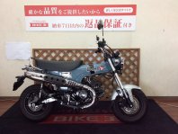 ダックス125