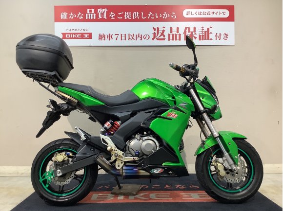 Z125 PRO　ストライカーマフラー　ＹＳＳリアサス　スナイパーバックステップ　ハリケーンハンドル