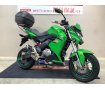 Z125 PRO　ストライカーマフラー　ＹＳＳリアサス　スナイパーバックステップ　ハリケーンハンドル