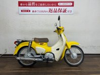 スーパーカブ110