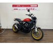 Z900RS　2022年モデル