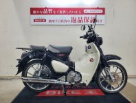 スーパーカブC125