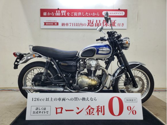 W650　1999年モデル　エンジンガード装備！!