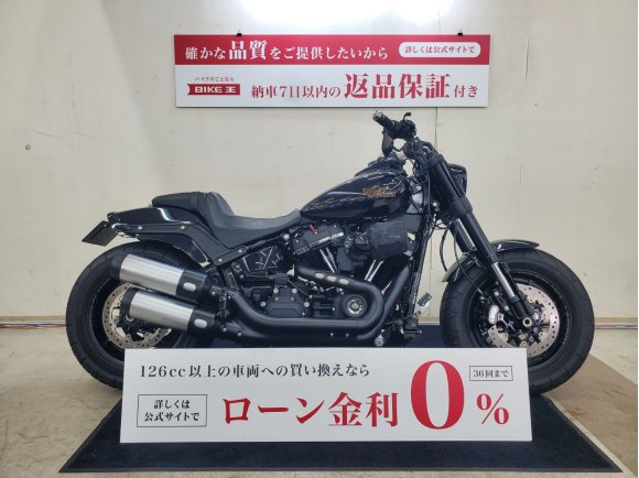 FXFBS1870　2021年モデル　ワンオーナー　スクリーミンイーグルマフラー装備！!