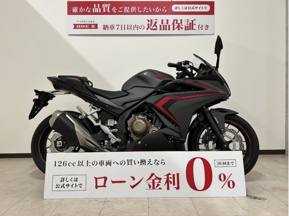 CBR400R　2019年モデル　USB装備