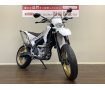 WR250X　最終モデル・低走行がコレクション意欲をくすぐる1台！街で峠で憧れの視線を独り占め!