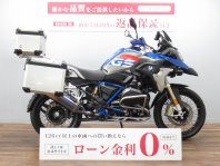 R1200GS