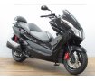 【バイク王認定中古車】フォルツァＳｉ　バックレスト装備　☆★ＵＳＢポート・スマホホルダー付き！★☆　【マル得車輌】