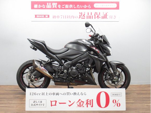 【バイク王認定中古車】ＧＳＸ−Ｓ１０００　ＧＴ７９Ｂ型　ヨシムラマフラー装備　☆★スフィアライト・スライダー・リアフェンダーレスキット装備★☆　【マル得車輌】