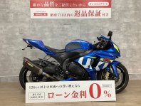 GSX-R1000