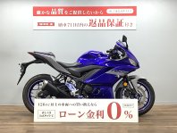 YZF-R25