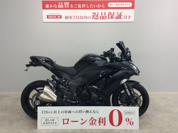 NINJA 1000　2019年モデル！!