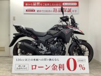 V-ストローム250