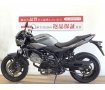 ＳＶ６５０Ｘ★☆ＺＥＴＡ製ブレーキレバー装備！☆★！!