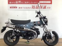 ダックス125